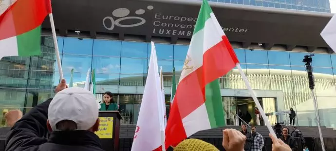 تظاهرات ایرانیان آزاده در مقابل اجلاس شورای وزیران اتحادیه اروپا - لوکزامبورگ