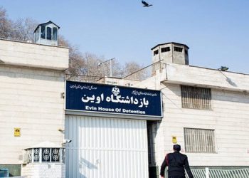آخرین اخبار از اوین و تجمع خانواده‌ های زندانیان