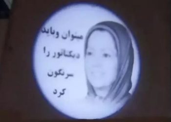 اهواز بلوار فرشید - تصویرنگاری از رئیس‌ جمهور برگزیده مقاومت در اهواز یکشنبه شب