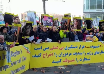 تظاهرات ایرانیان آزاده در لوکزامبورگ همزمان با اجلاس شورای وزیران اتحادیه اروپا