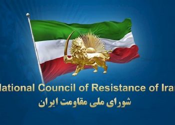 به گزارش شهود عینی حمله به اوین از قبل برنامه ریزی شده بود و ۳۰ الی ۴۰ زندانی کشته شدند