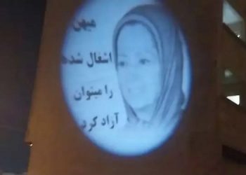 شیراز بزرگراه رحمت - تصویرنگاری از رئیس‌ جمهور برگزیده مقاومت برای دوران انتقال حاکمیت به مردم ایران