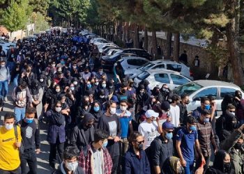 چهل و ششمین روز قیام سراسری - تظاهرات گسترده دانشجویان، تظاهرات در ایلام
