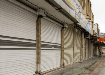 اعتصاب بازاریان و مغازه‌داران در شهرهای میهن در شصت و هفتمین روز قیام