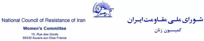 سه سال حبس افزوده در ۲ بیدادگاه فرمایشی برای مریم اکبری از قدیمی‌ترین زنان زندانی سیاسی