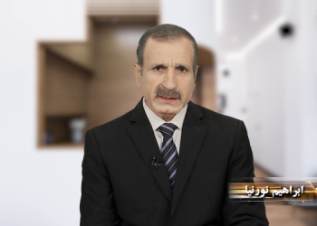 یادی از شهیدان والای مجاهد خلق از آبکنار بندر انزلی - ابراهیم نورنیا
