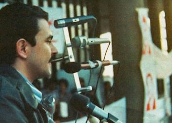اولین سخنرانی مسعود رجوی پس از آزادی از زندان - دانشگاه تهران ۴ بهمن ۱۳۵۷