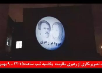 تصویرنگاری از رهبری مقاومت در اتوبان امام علی