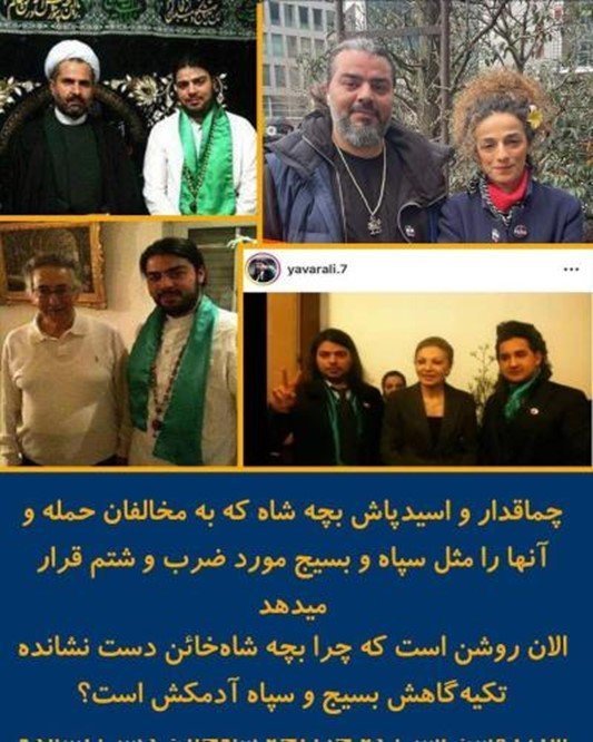 چماقداران سلطنت طلب یک تظاهر کننده را در بروکسل راهی بیمارستان کردند! - بهرام رحمانی
