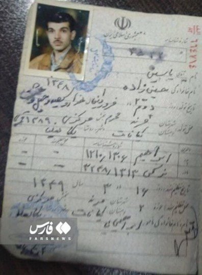 جفنگ بافی برای گریز از آثار توطئه و جنایت در سفارت جمهوری آذربایجان در تهران