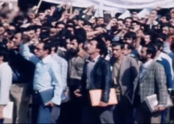 انقلاب ضد سلطنتی و خیانت خمینی ـ قسمت اول
