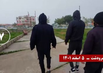 راهپیمایی قهرمانان کانونهای شورشی در تهران، کرج، شیراز، اصفهان، رشت، زنجان، قزوین، بهبهان و مرودشت