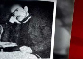 دفاعیات مسعود رجوی در بیدادگاه نظامی شاه