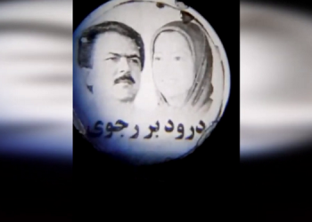 مشهد - تصویرنگاری از رهبری مقاومت در بلوار پیروزی