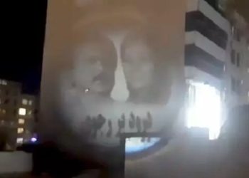 کرج - تصویرنگاری از رهبری مقاومت در شاهین‌ ویلا درود بر رجوی