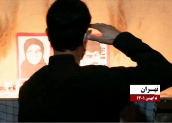 گرامیداشت حماسهٔ ۱۹ بهمن ۱۳۶۰- فدا و بهای حداکثر در عاشورای مجاهدین توسط کانونهای شورشی