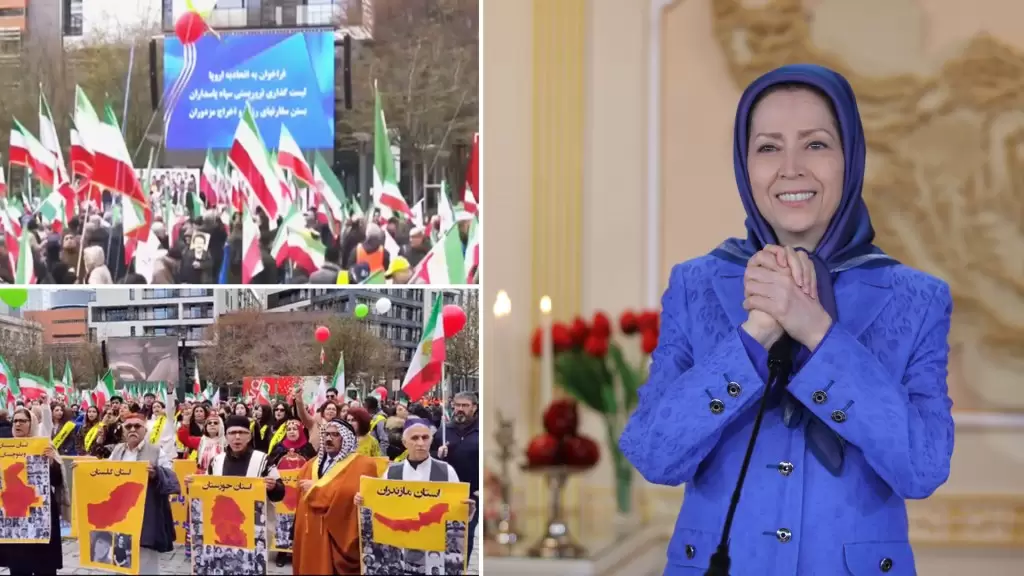 پیام خانم مریم رجوی به تظاهرات هموطنان در بلژیک در آستانه حلول سال نو
