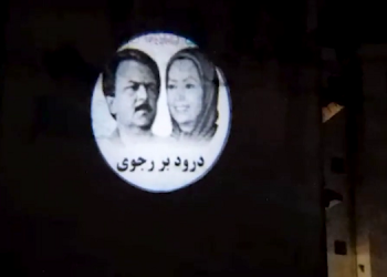 بندر انزلی - تصویرنگاری از رهبری مقاومت در بلوار ساحلی