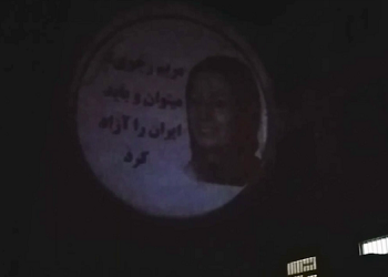 دهدشت - تصویرنگاری از رئیس‌ جمهور برگزیده مقاومت در مسکن مهر