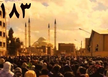 صد و هشتاد وسومین روز قیام سراسری - تظاهرات گسترده مردم دلیر زاهدان با شعار سلطنت، ولایت، یکصد سال جنایت