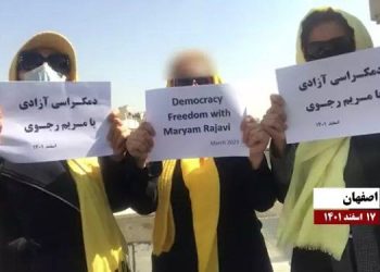 نصب پوسترهای خانم مریم رجوی رئیس‌ جمهور برگزیده مقاومت در تهران و کرج در روز جهانی زن