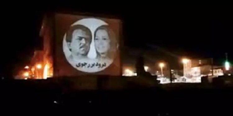 تهران - تصویرنگاری از رهبری مقاومت در اتوبان امام علی