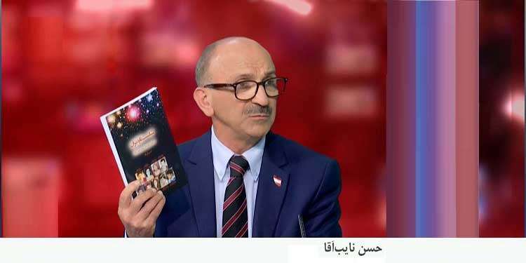 شکست ناپذیران در ستایش قهرمانان ملی شهید ایران - گردآوری و تنظیم توسط حسن نایب آقا