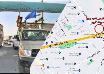 تهاجم و انفجار در ستاد فرماندهی ناحیه بسیج سپاه رباط کریم