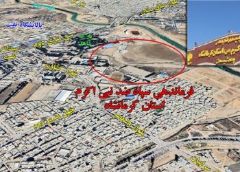 تهاجم و انفجار در سپاه ضد نبی اکرم استان کرمانشاه توسط قهرمانان کانون‌های شورشی