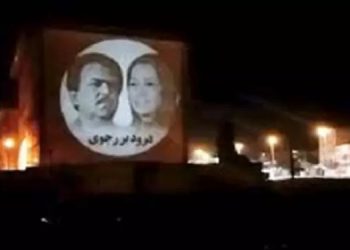 تهران - تصویرنگاری از رهبری مقاومت در اتوبان امام علی