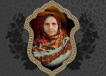 درگذشت مادر مجاهد آمنه موسوی در قائمشهر