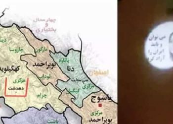 دهدشت - تصویرنگاری از رئیس‌جمهور برگزیده مقاومت