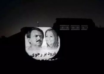 رشت - تصویرنگاری از رهبری مقاومت دوشنبه شب ۲۱ فروردین