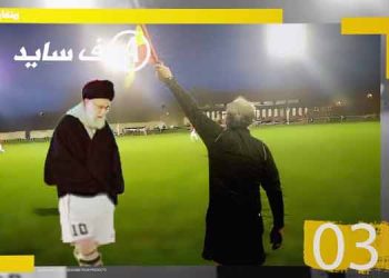 سال جدید و بحران در حاکمیت نظام آخوندی - برنامه آفساید