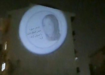 مشهد بزرگراه کلانتری جنب باغ ملک آباد تصویرنگاری از خانم مریم رجوی