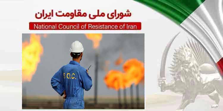 هفتمین روز اعتصاب کارگران در صنایع نفت، گاز، پتروشیمی، فولاد و نیروگاهها و معادن مس