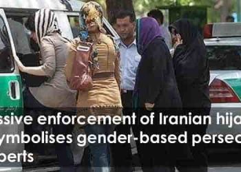 اجرای سرکوبگرانه قوانین حجاب ایران نماد آزار بر مبنای جنسیت است