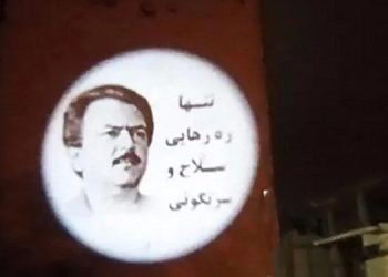یزد-تصویرنگاری از رهبر مقاومت در خیابان جوادالائمه