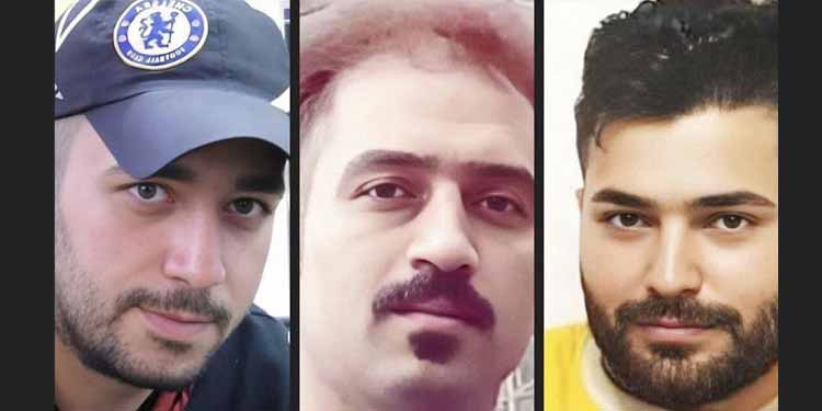 جلادان خامنه ای سه تن از محکومان خانه اصفهان را اعدام کردند + توئیت خانم مریم رجوی