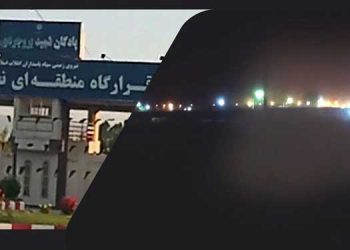 کرمانشاه - تهاجم و انفجارهای پیاپی در قرارگاه نیروی زمینی سپاه پاسداران و لشکر ۲۹ ضد نبی اکرم