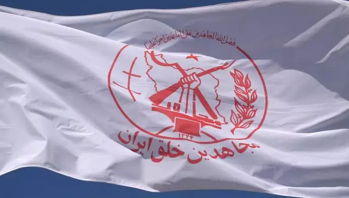 شاگرد جلاد اوین سعید شاهسوندی به دستور وزارت بدنام بار دیگر برای لجن‌پراکنی علیه مجاهدین در بی بی سی به خدمت گرفته شد