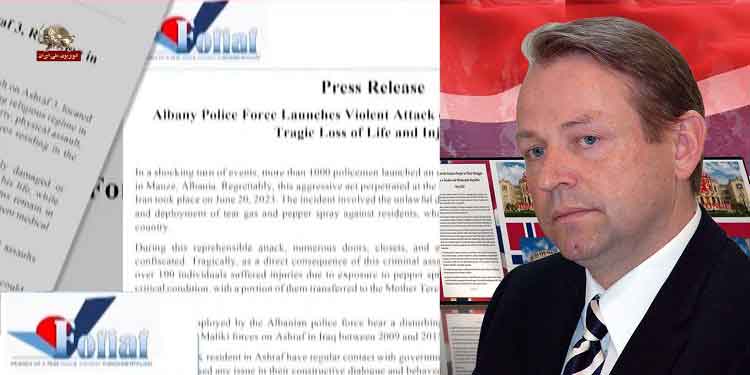بیانیه مطبوعاتی کمیته دوستان ایران آزاد در کشورهای نوردیک