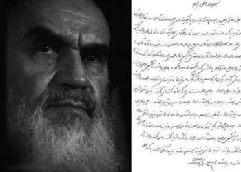 ۱۳ خرداد سالمرگ خمینی دجال ضد بشر بزرگترین بلیه تاریخ ایران