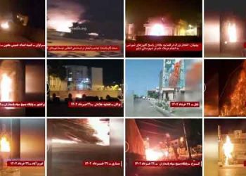 ۳۰ عملیات توسط قهرمانان کانون شورشی به‌ مناسبت ۳۰خرداد سال۱۳۶۰