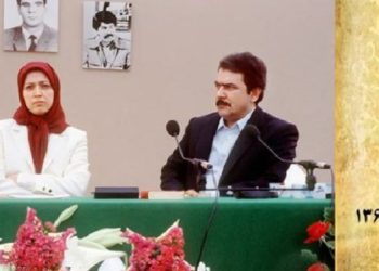 ۳۰خرداد چهل و دومین سالگرد مقاومت انقلابی سراسری گرامی باد