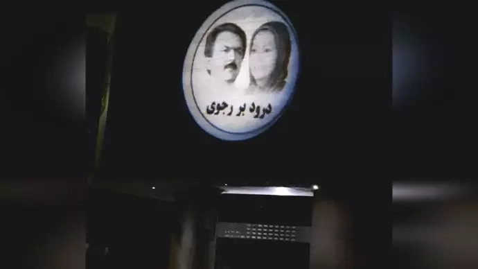 ۱۸رشته تصویرنگاری در سالگرد فروغ جاویدان توسط قهرمانان کانون‌های شورشی در شهرهای میهن