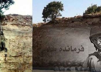 به یاد فرمانده سارا در سالگرد عملیات کبیر فروغ جاویدان