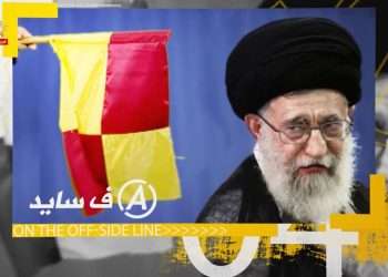 رودرویی مقاومت ایران با نظام ولایت ـ برنامه آفساید