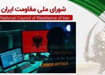 اعتراف معاون بین الملل دفتر خامنه ای به حملات سایبری رژیم آخوندها به آلبانی
