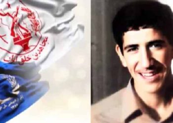 اول شهریور سالگرد هلاکت لاجوردی سر جلاد اوین توسط مجاهدین در سال۱۳۷۷